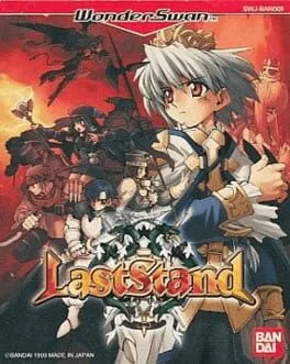 Last Stand (WS)