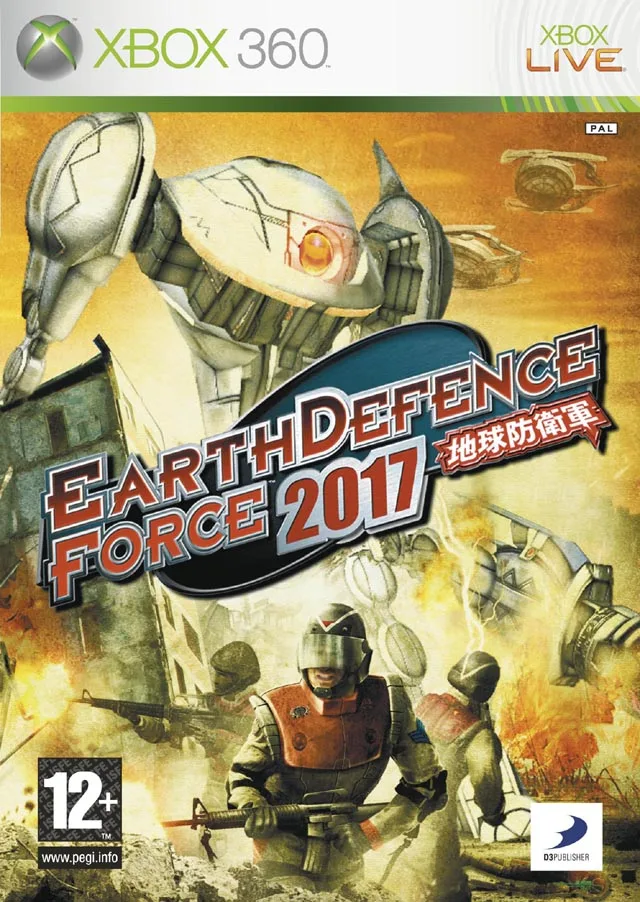 Earth Defense Force 2017 (X360)