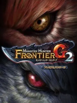 Monster Hunter Frontier G2 (X360)