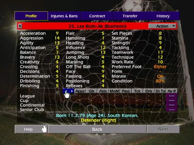 Championship Manager: Season 02/03 (XBOX)